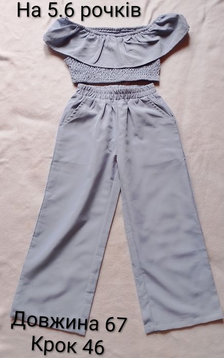 Костюм для дівчинки 5.6 років