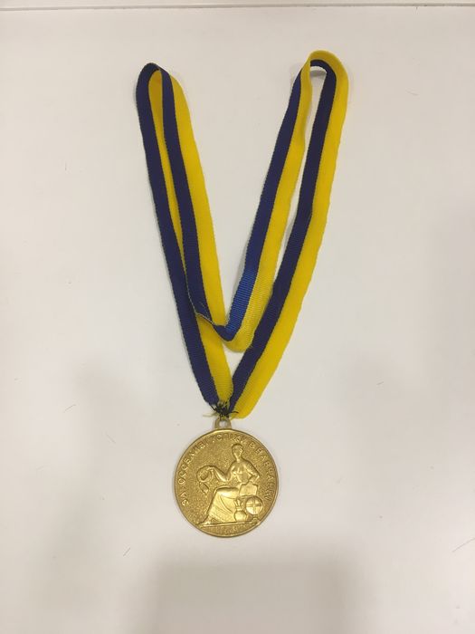 Медаль об окончании школы.