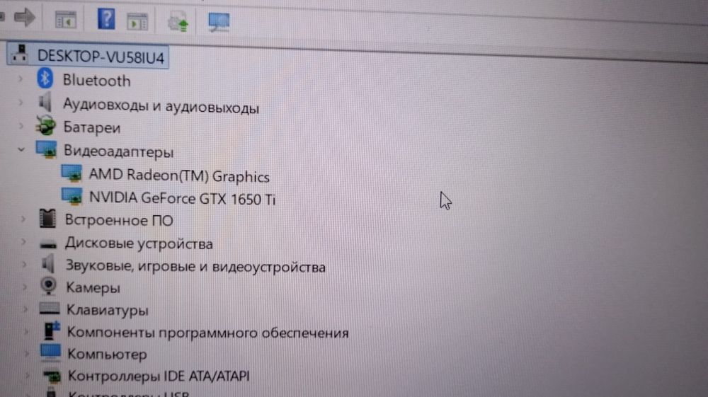 Ноутбук Acer Nitro