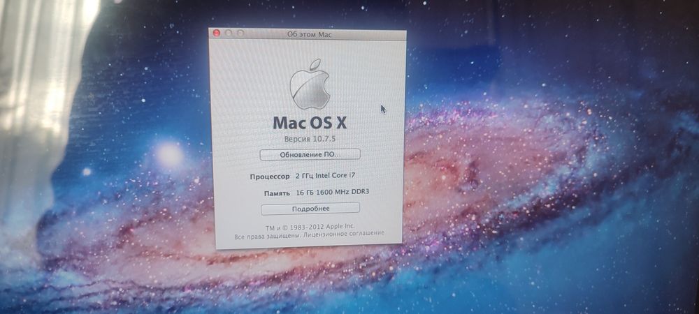 MacBook Pro 15"  — 16 ГБ / 512 SSD