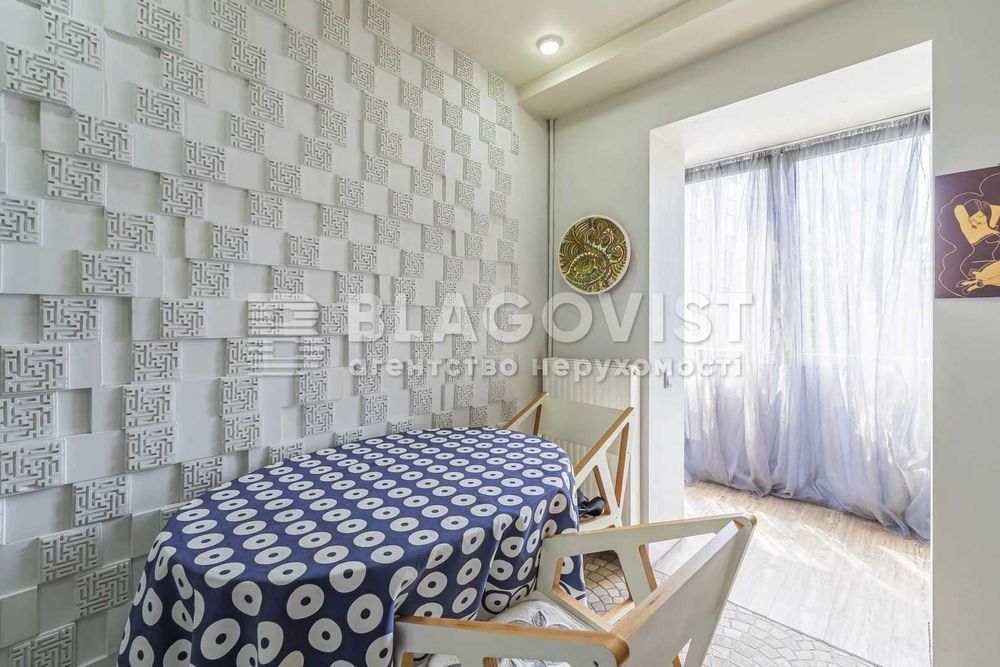 1-комнатная квартира по адресу бульвар Дружбы Народов (площадь 40 м²) - Atlanta.ua - фото 9