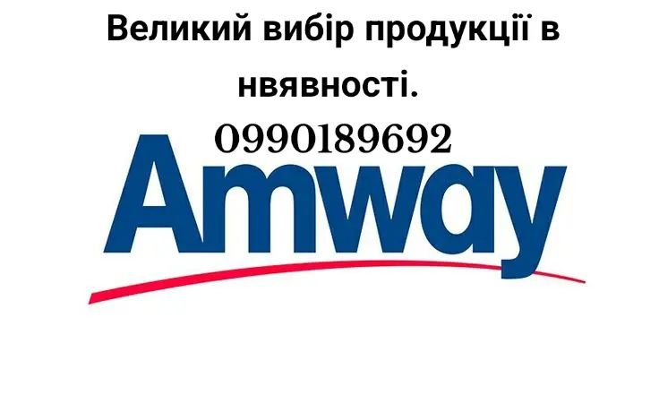 В наявності зубні пасти