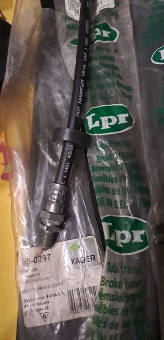 Гальмівні шланги Форд ескорт МК4