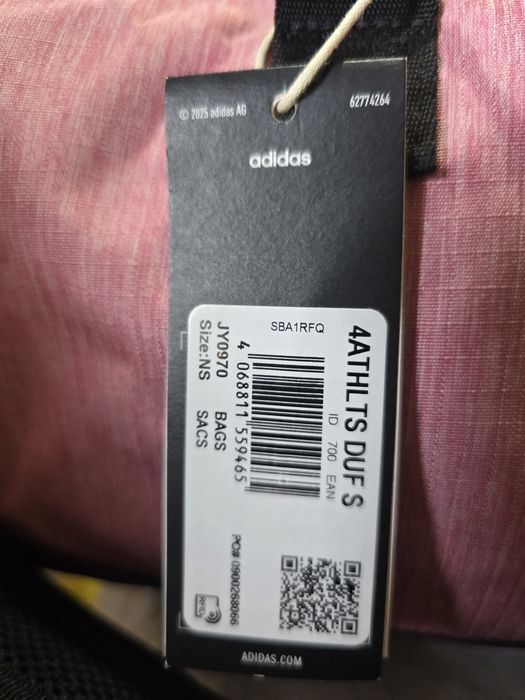Сумка-даффл Adidas 4athlts Small 24l