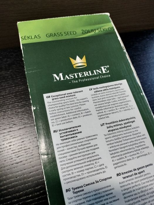 Sementes Erva - Masterline 1 Kg