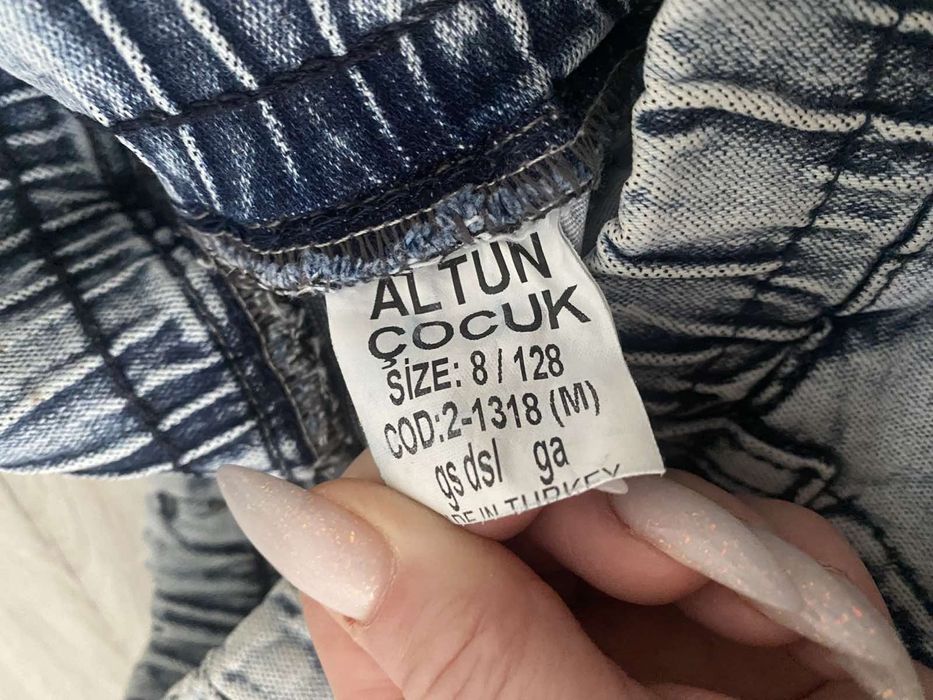 Джинси Sinsay хлопчачі