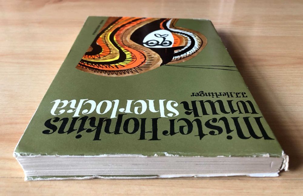 Mister Hopkins wnuk Sherlocka (1972) - Juliusz Jerzy Herlinger