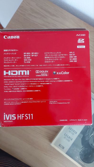 Відеокамера Canon IVIS HF S11