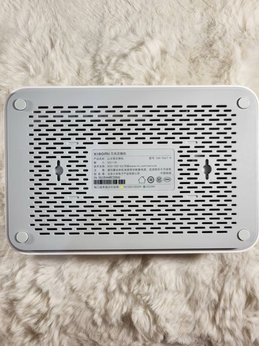 Nowy Switch Xiaomi 6-portowy (4x 2.5G + 2x 10G SFP+) – Szybka sieć