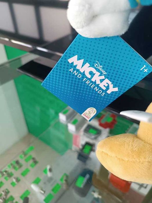 Peluche Donald Disney 29cm c/som