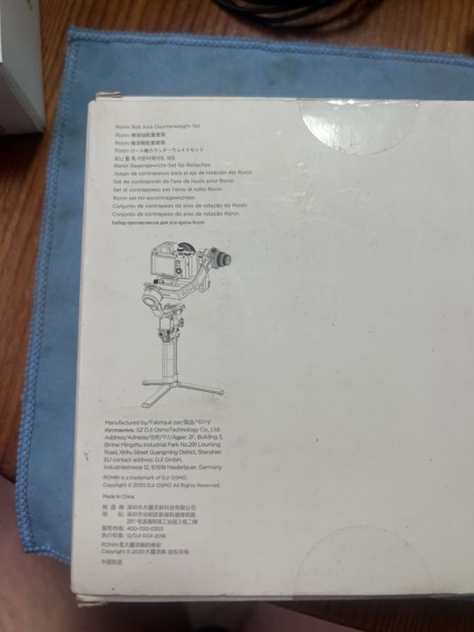 Original DJI RS 2 / RSC 2 / RS 3 Roll Axis Counterweight Set64354217048321121