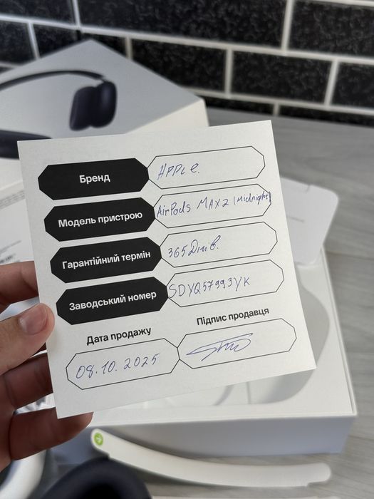 Нові навушники Apple AirPods Max USB-C 2024 Midnight / Оригінал / Гарантія Ябко  / Open Box