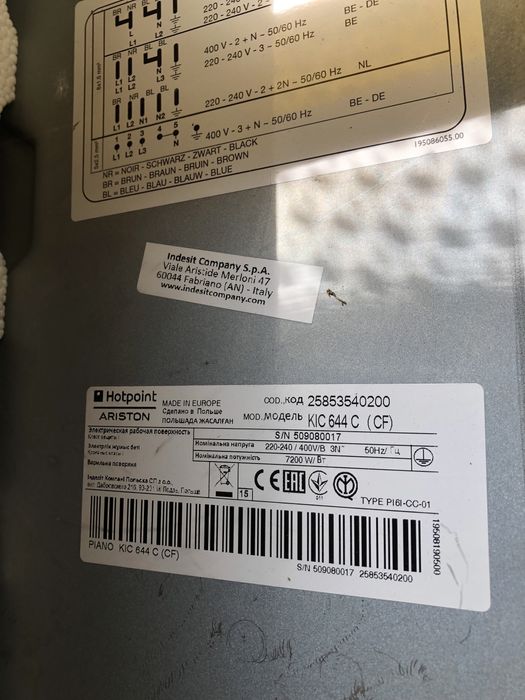 Plyta indukcyjna ariston