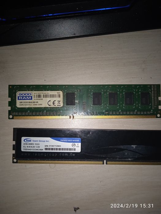 Оперативная память DDR 3 8гиг