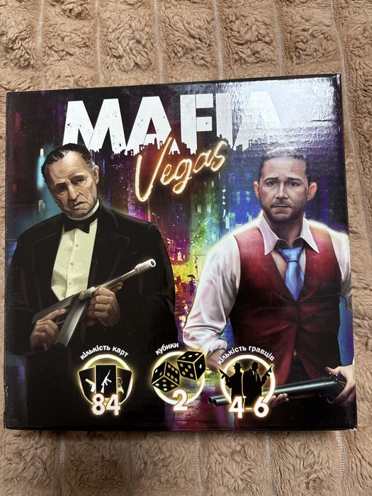 Продам гру Mafia Vegas