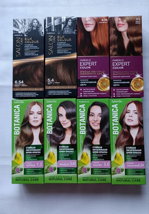 Розпродаж  залишків продукції Фаберлік