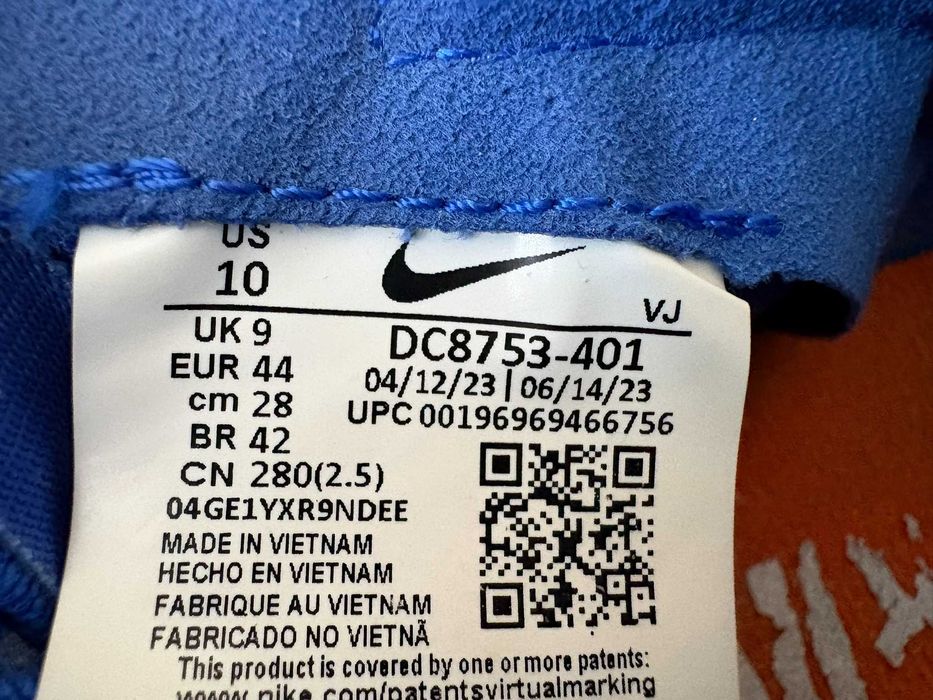 Kolce do biegania Nike Rival Sprint