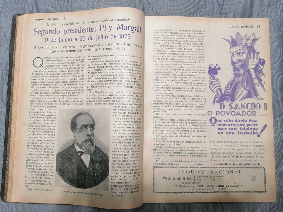 Arquivo Nacional R. Martins