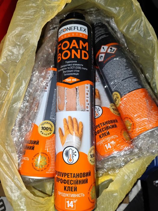 Поліуретановий клей і клей піна