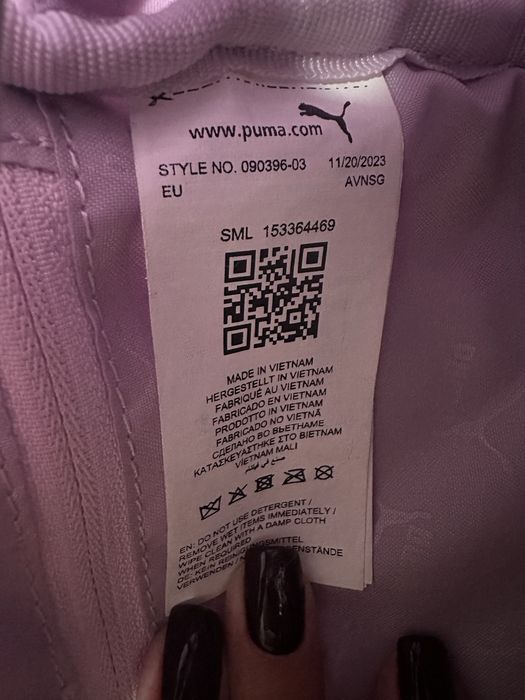 Сумка puma жіноча