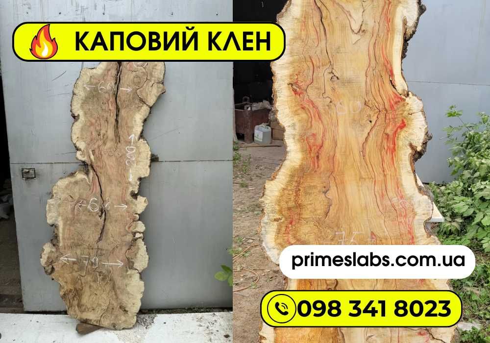 Кап клена.Slabs wood.Сляб.слеб.слэб.Капова тополя.дошка. столешня.спли