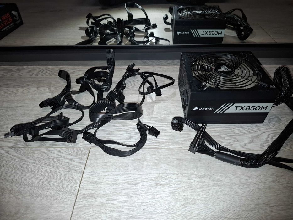 Aorus Z690 Elite AX, i7-12700K, Zasilacz 850W, Obudowa - gratis