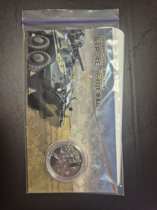 Мешканці морських глибин