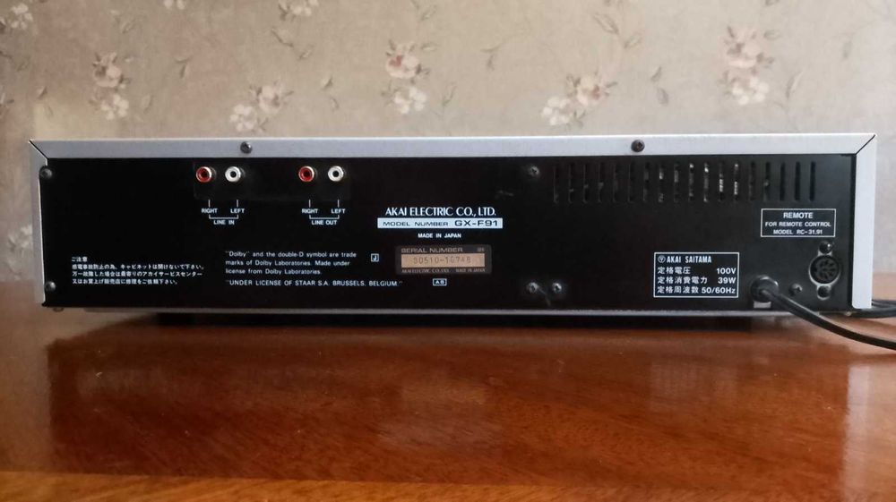Кассетная дека AKAI GX-F91
