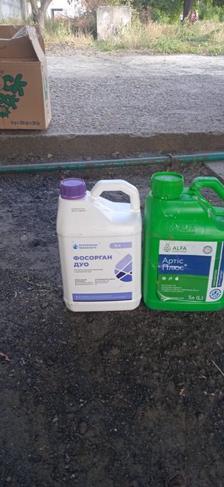 Продам Канистры 5 литров