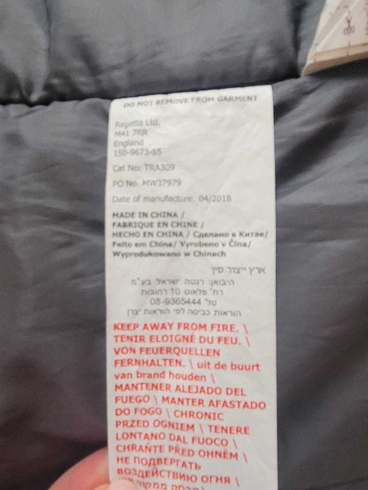 Kurtka Helly Hansen rozm. XL stan idealny