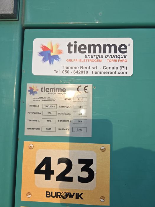 Генератор італійський Bruno 200кВа