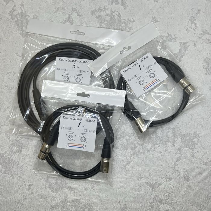 Кабель XLR різні, кабель мікрофоний, DMX, міжблочний, акустичний