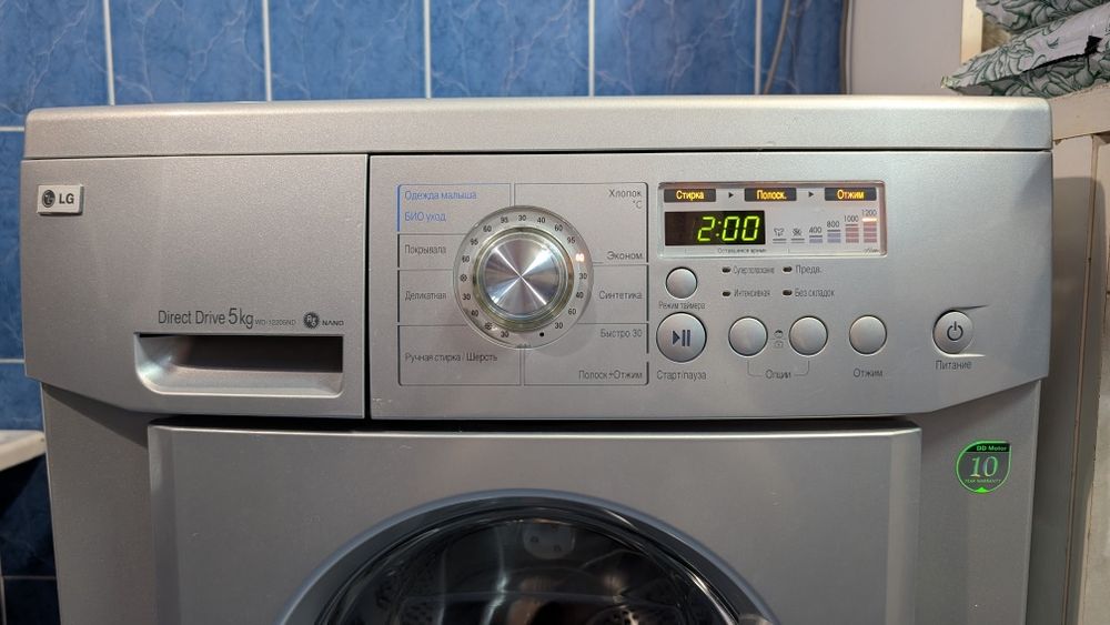Пральна машина LG