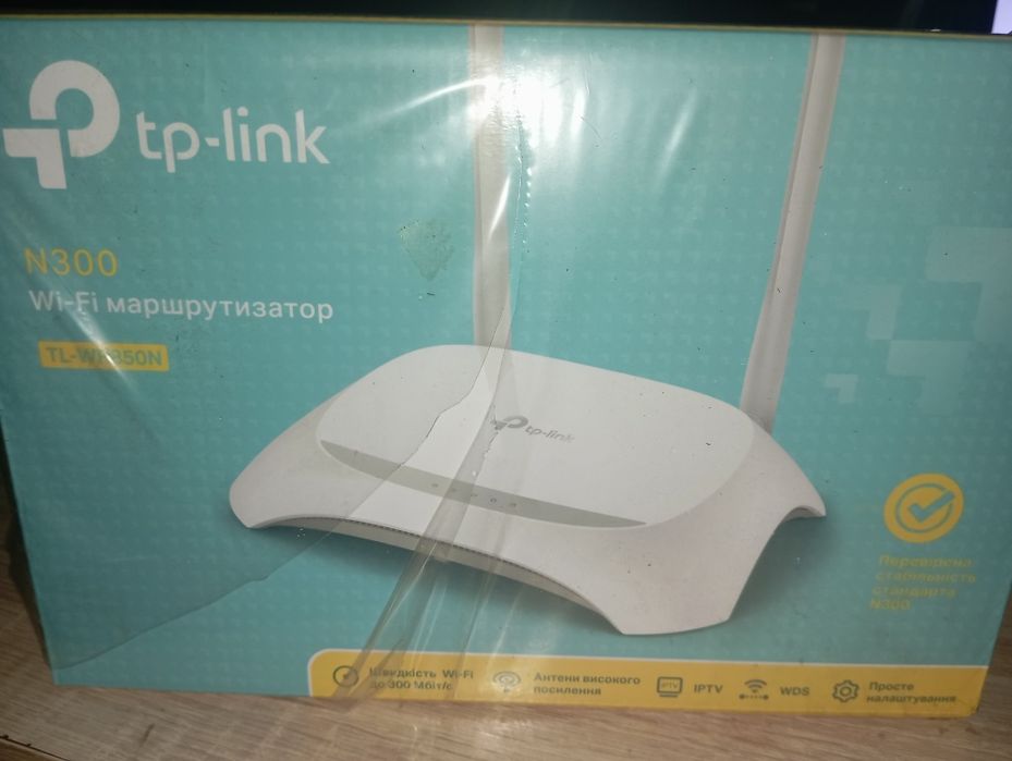 Роутер tp-link. wi-fi маршрутизатор. N300.
