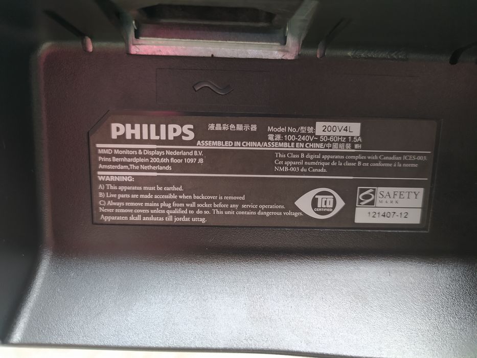 Продам мониторы  б/у