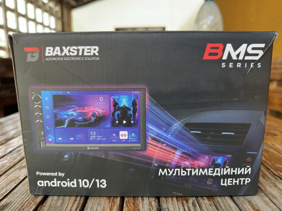 Мультимедійний центр BAXSTER