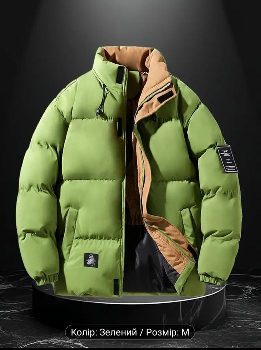 Чоловіча Куртка Мега- ТЕПЛА ЗИМОВА. S . M, L,