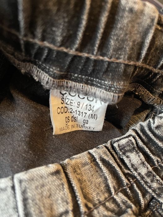 Джинси на хлопчика