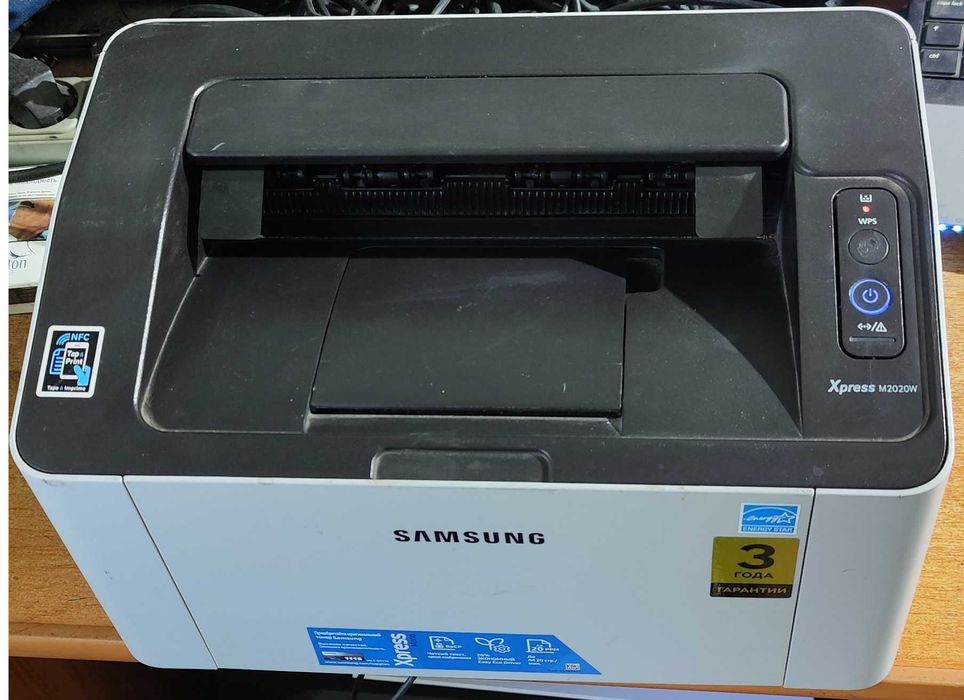 Лазерний принтер Samsung Xpress M2020