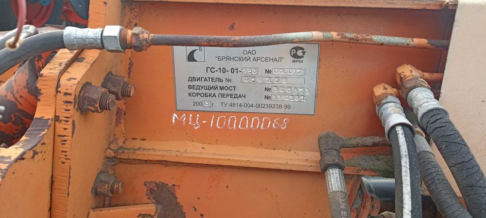 Автогрейдер  ГС-10.01-258