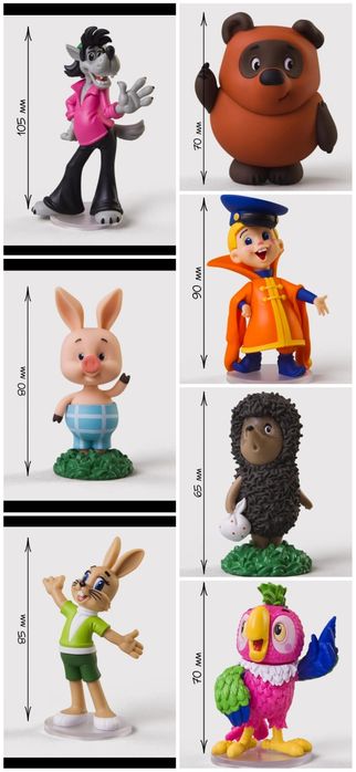 Союзмультфильм игрушки