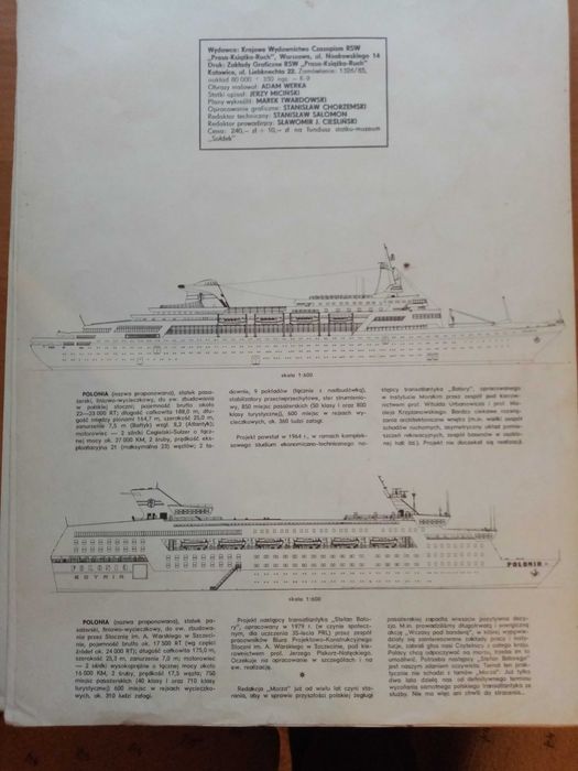 Duży kalendarz ścienny 1986