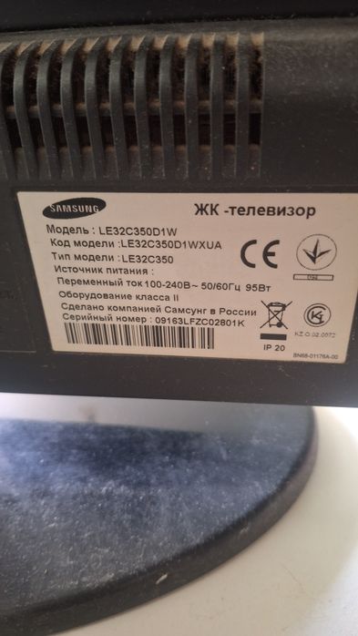Продам стиральную машинку 7 кг б/у