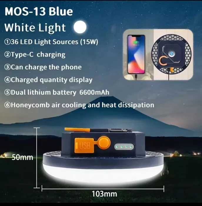 Mos 13 Ліхтар, Лампа - Павербанк Акумуляторна USB LED 15W Біле Світло