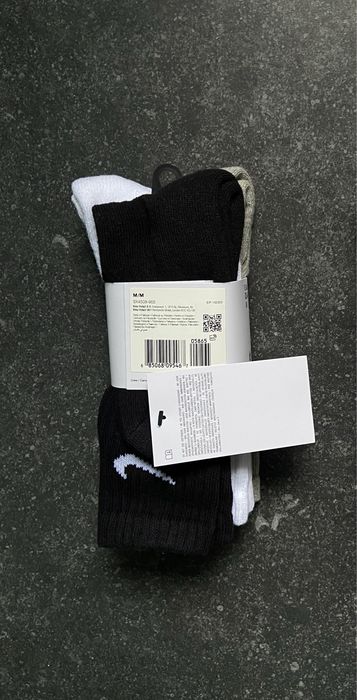 Dlugie 3 kolorowe skrpteki Nike