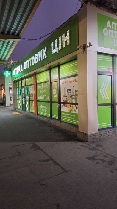 Продаж ПРИМІЩЕННЯ на ринку «Соллі» біля метро та автостанції в Харкові