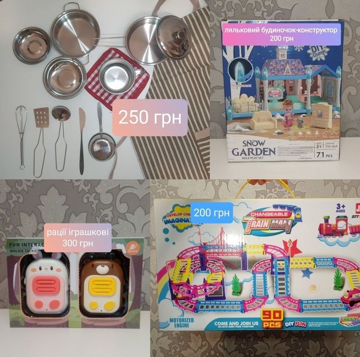 Органайзер підставка для прикрас шкатулка металева золота на подарунок