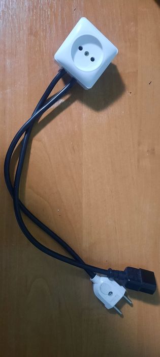 Бесперебойник 525 А