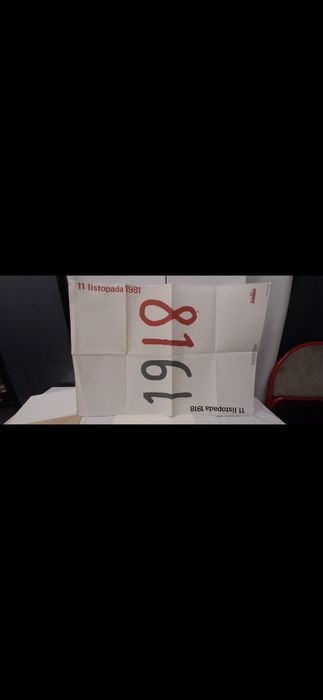 P.Młodożeniec plakat Solidarność-Niepodległość