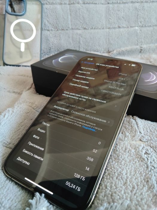 iPhone 12 pro max 128 в ідеалі Neverlock